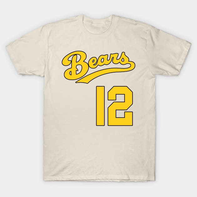 Tanner Boyle Vintage Bad News Bears Jersey (Front/Back Print) T-Shirt by darklordpug